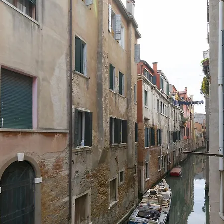 Bella Charming House アパート *