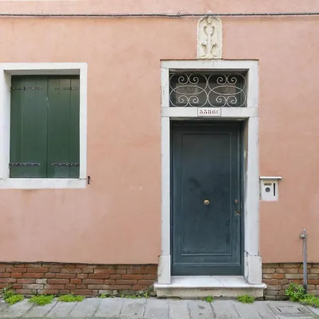 アパート Bella Charming House